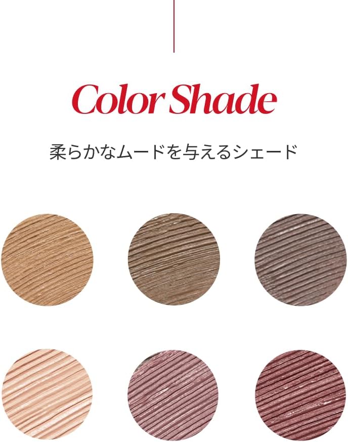 ESPORE Zabrow Color Fishing Color #6 Rosie Brown 3g Eyebrow Mascara Smudge Proof Extra Fine Brush Korean Cosmetics espoir Official