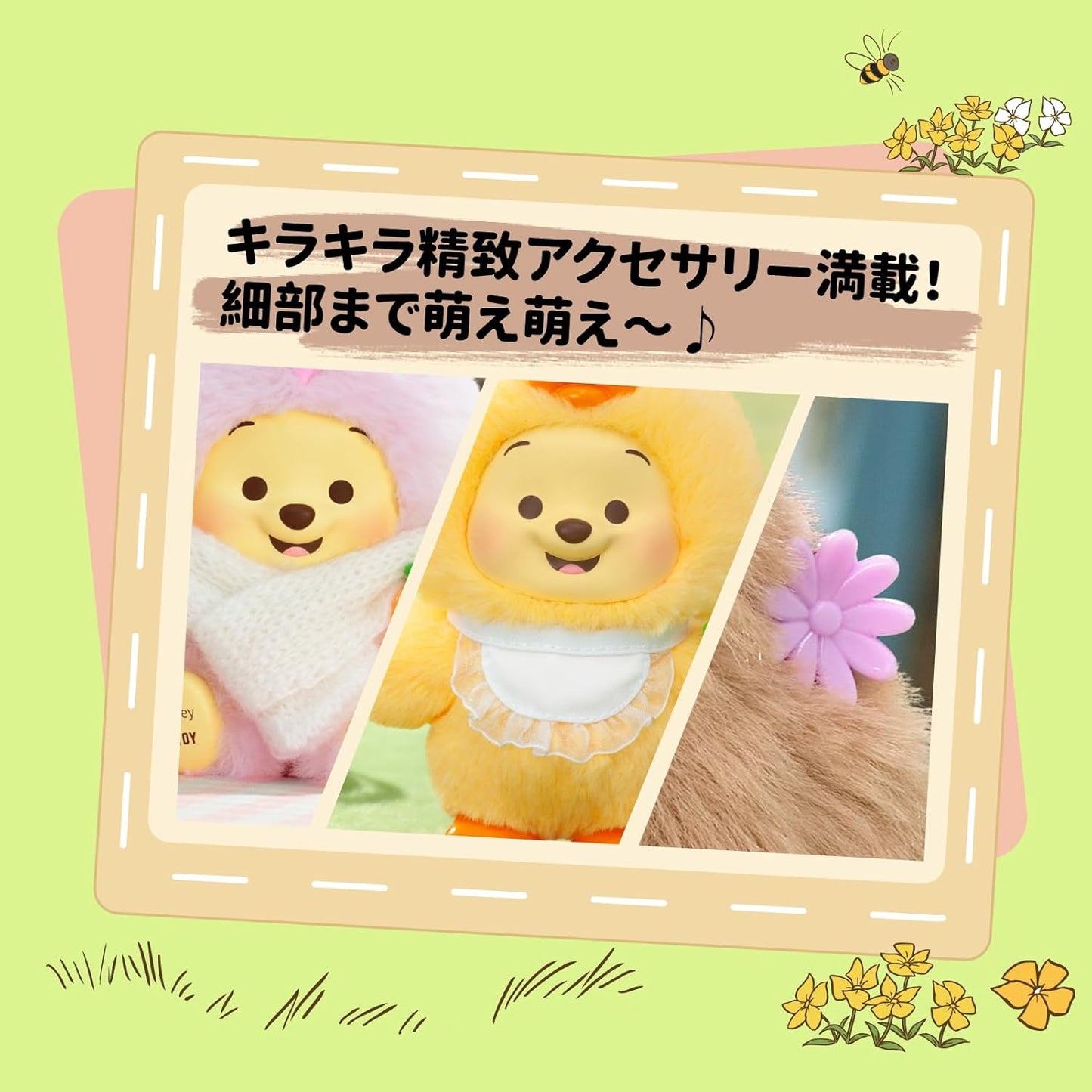 TOP TOY Disney Winnie the Pooh Happy Farm Plush Pendant Series [1 Piece] Blind Box Figure Plastic Model Premium Toy Soft Vinyl Birthday Present Winnie the Pooh Character Collector