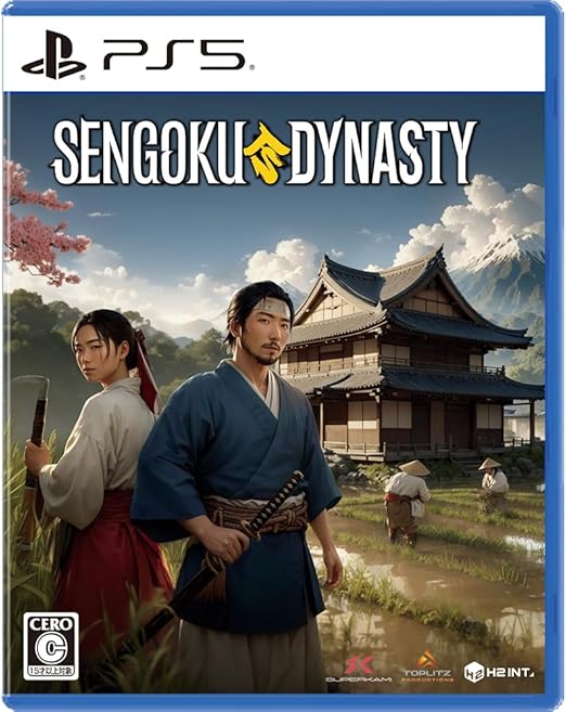 Sengoku Dynasty -PS5 【初回特典】Sengoku Dynasty - Official Cookbook（公式料理本） 同梱