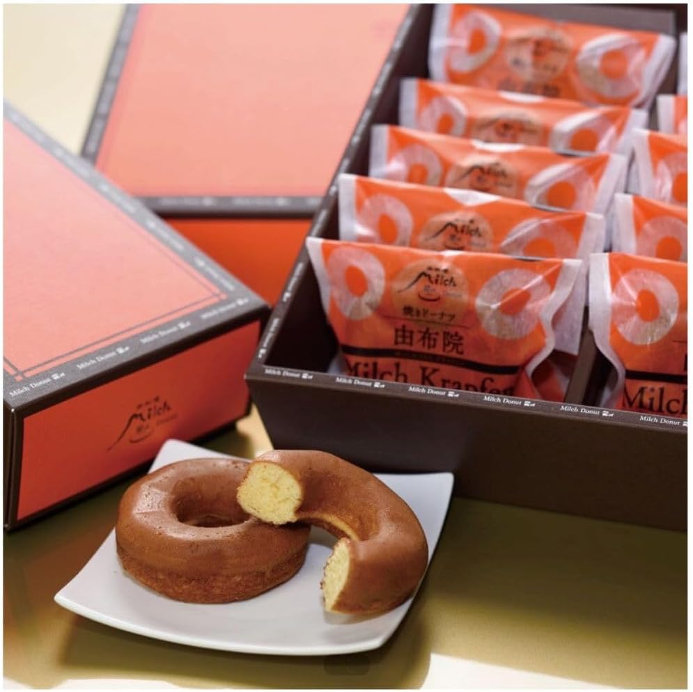 [Oita Souvenir] Yufuin Milch Clafen (Donut) (5 Pieces), Pack of 2