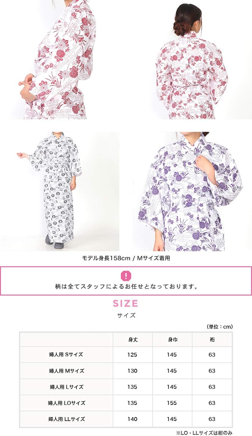 [Yone7] Wazarashi White Gauze Sleepwear for Women, Double Lined, 100% Cotton, Sleepwear, Pajamas, Yukata, Ryokan, Nursing, Women’s, purple