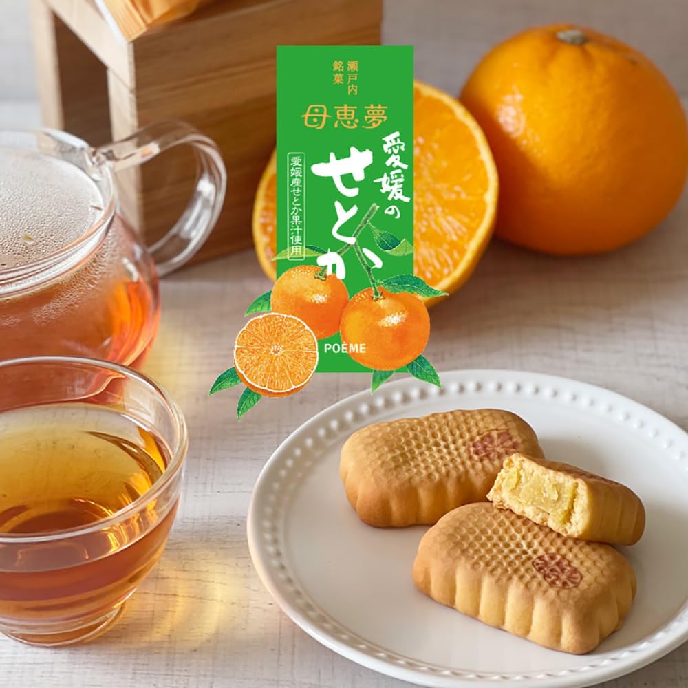 Ehime Noseka, Baby Mama Dreams, Poemu, Ehime, Old Season, Souvenir, Setochi Candy, Baked Goods, Gift, Order, Souvenir, Gift Order, Souvenir, Confectionery, Packaged Individually (10 Pieces)