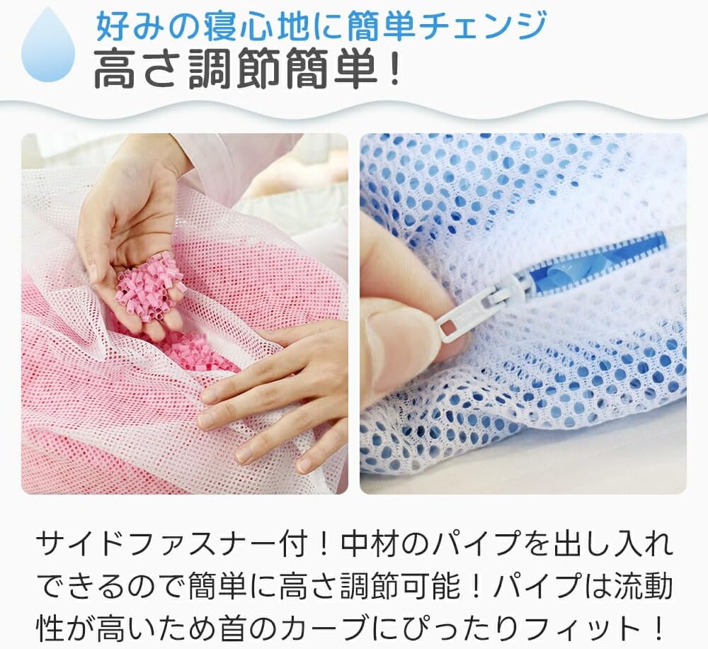 Pipe Pillow, Made in Japan (Beloved Over 11,0000 Pieces), Pipe Use, Washable, Pipe Pillow, 16.9 x 24.8 inches (43 x 63 cm), Pink, Standard Pipe, Plenty of Pipes, 4.4 lbs (2.0 kg), Prevents Damage,