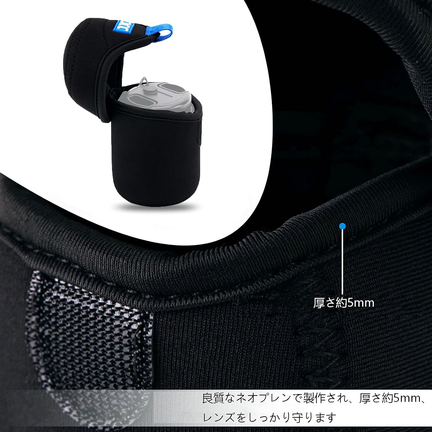 JN- Lens Pouch, Black, retro