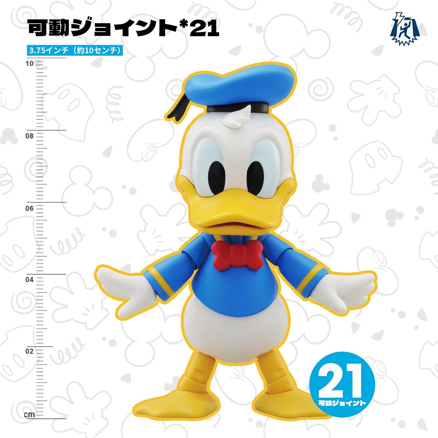 52TOYS 3.75' Series MICKEY AND FRIENDS DONALD DUCK 3.75" Super Action Figure Painted PVC & ABS - Perfect Gift for Donald Duck Fans
