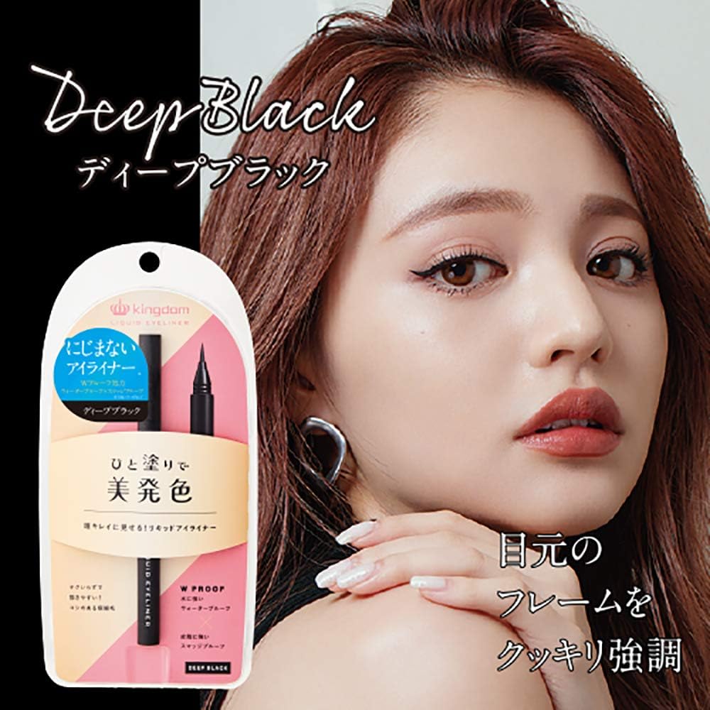 [Liquid Eyeliner with Beautiful Colors to Show Your Eyes Cleanly] Water-Resistant and Smudge Proof Formula (Kingdom Liquid Eyeliner WP Deep Black) 0.02 oz (0.75 g)