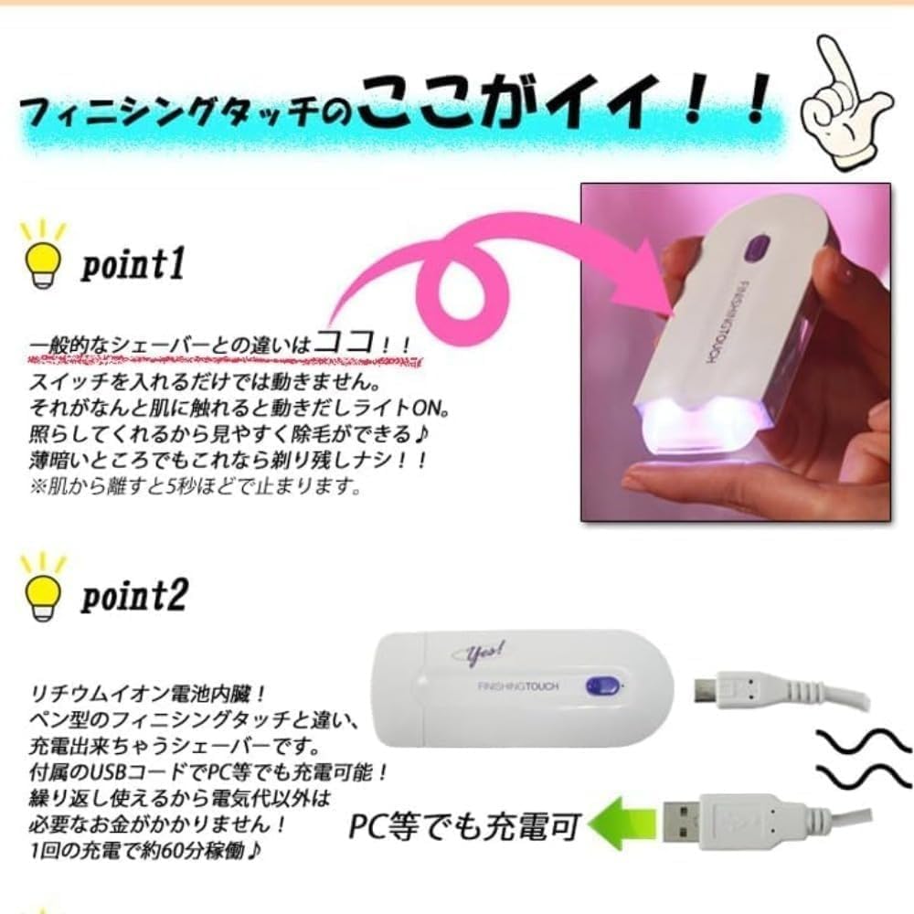 Laser Hair Removal Device USB Rechargeable Female Epilator Portable Lighted Epilator Painless Epilator Laser Hair Removal Device Body Epilator Female Shaver Painless Unisex Hair Removal USB