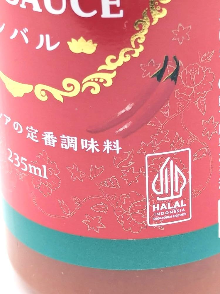 8.1 fl oz (235 ml), 2 bottles. Great for seasoning traditional sambar/Indonesian seasoning/ chili pepper seasoning/ ethnic cuisines such as nacigolen and migolen, of course, it can also be used on