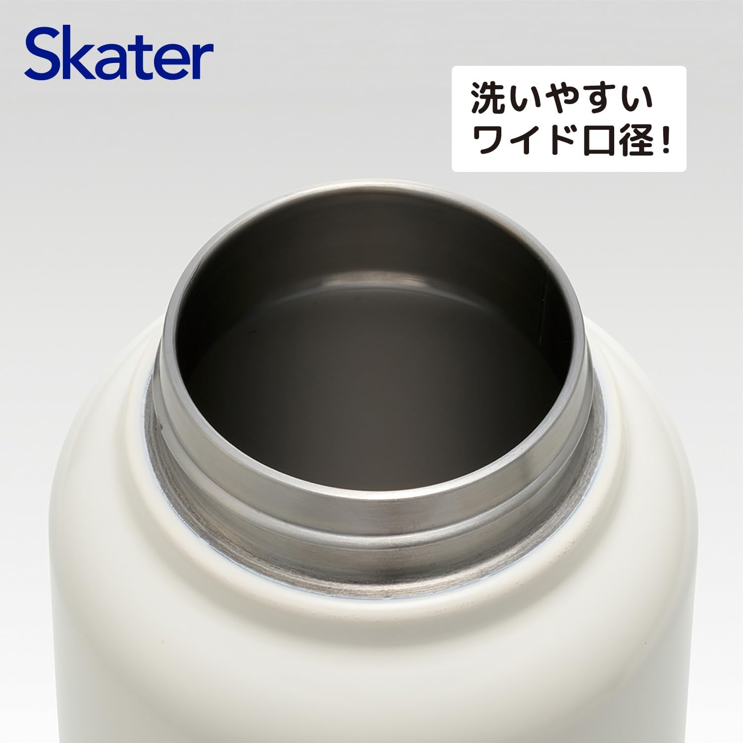 Skater Water Bottle 1200ml / 1.2 Liters with Handle, Large Capacity, Keeps Hot and Cold, Stainless Steel, Mug Bottle, Sports Bottle, Easy to Clean, Wide Mouth, Snoopy Baseball STSC12-A