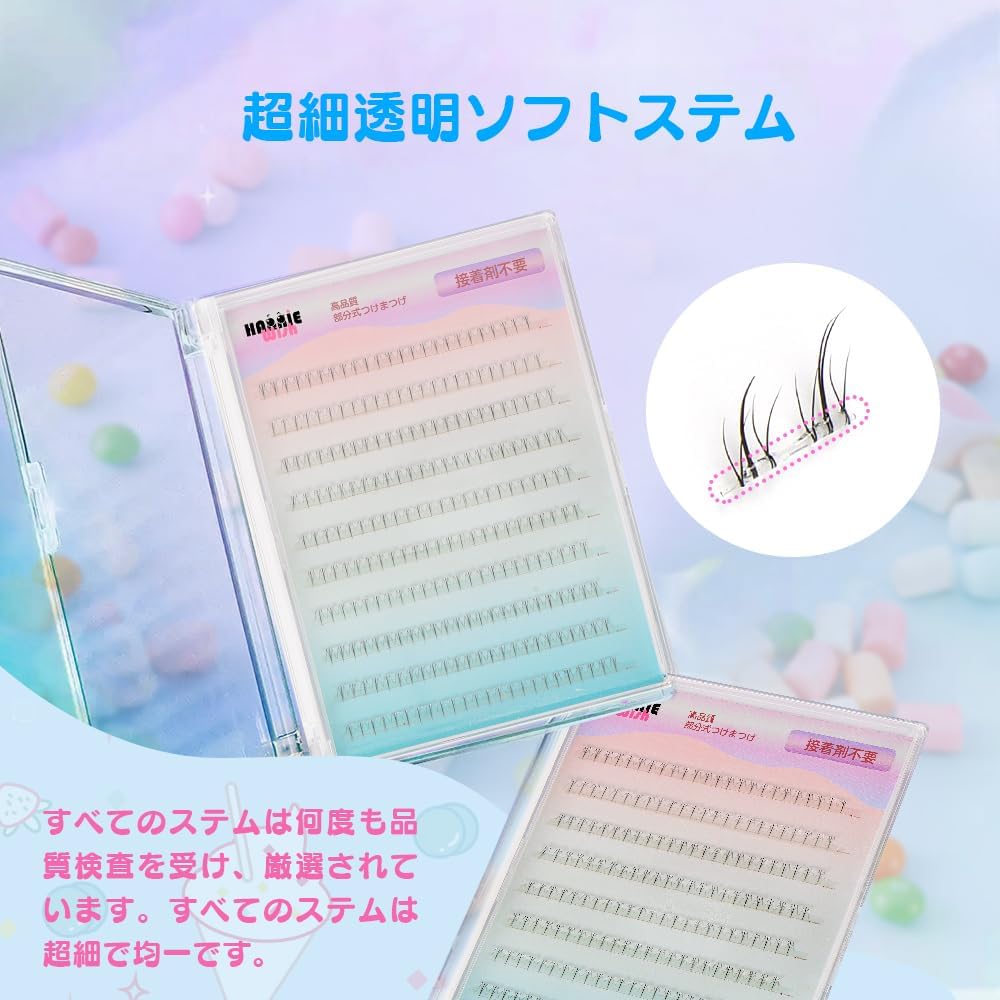 Lower Eyelashes, No Glue Needed, False Eyelashes Parts, Large Capacity, Natural, Tuft-Feel, For Beginners, Includes Tweezers (Small Flame False Eyelashes)