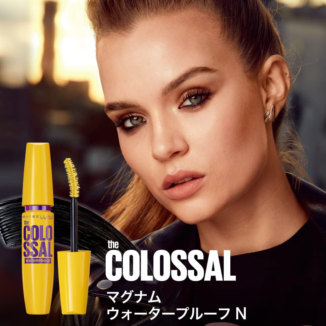 メイベリン MAYBELLINE マスカラ ボリューム エクスプレス マグナム WP N 01 ブラック ウォータープルーフ ボリューム.