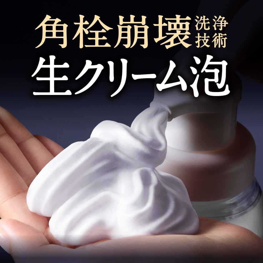 Bioré Bioré The Face Foam Facial Cleanser, Smooth Clear, Frictionless, For Pores, Dark Spots