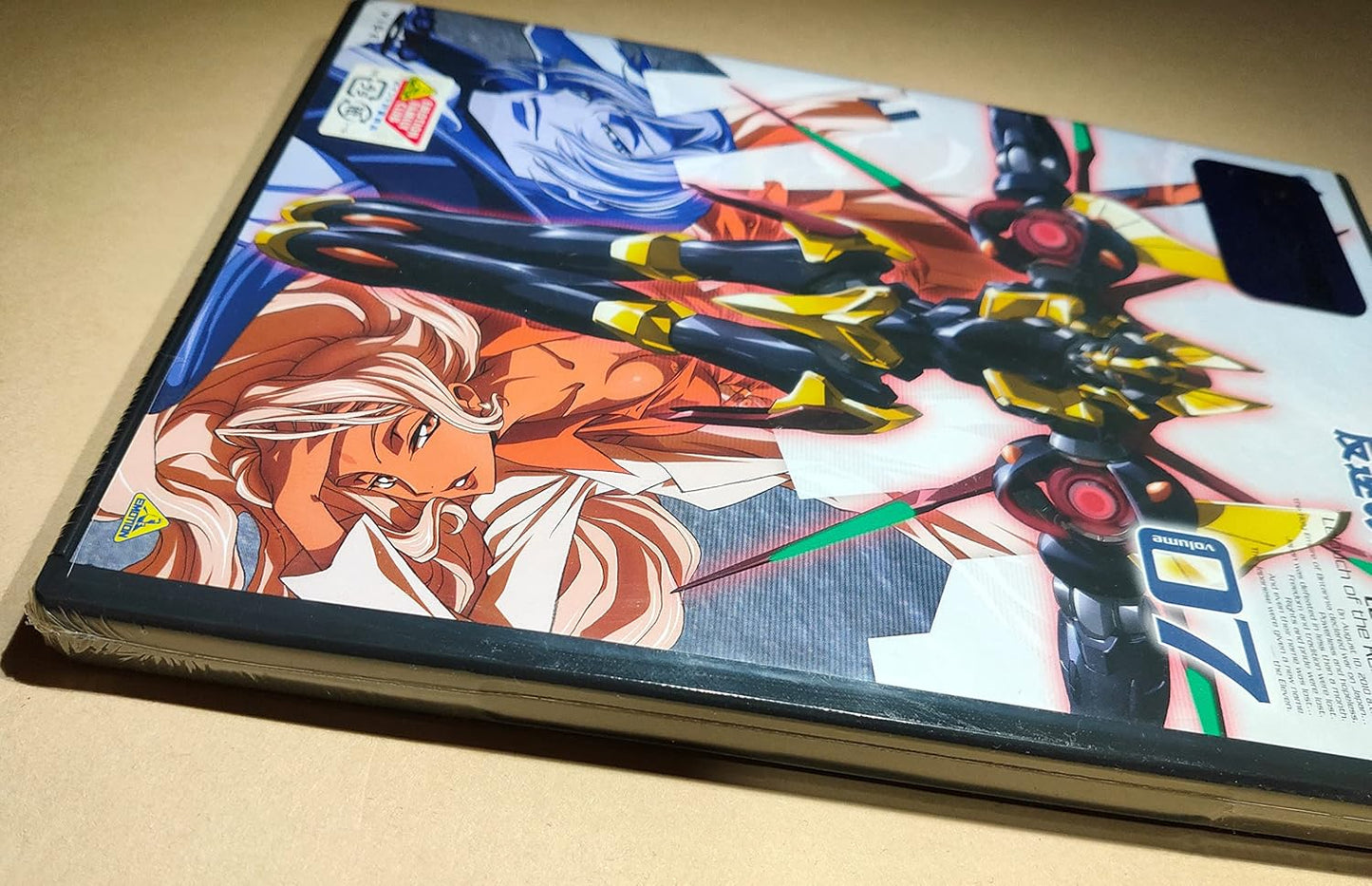 コードギアス 反逆のルルーシュ volume 07 [DVD]