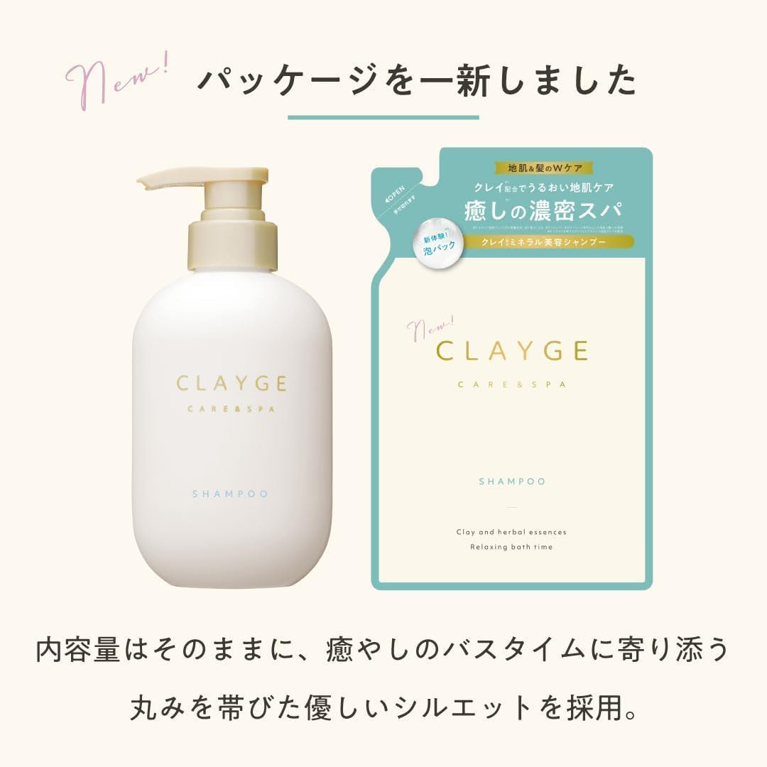 CLAYGE Treatment SR Smooth Floral Musk Scent, Refill, 13.5 fl oz (400 ml) (x1), Single Item