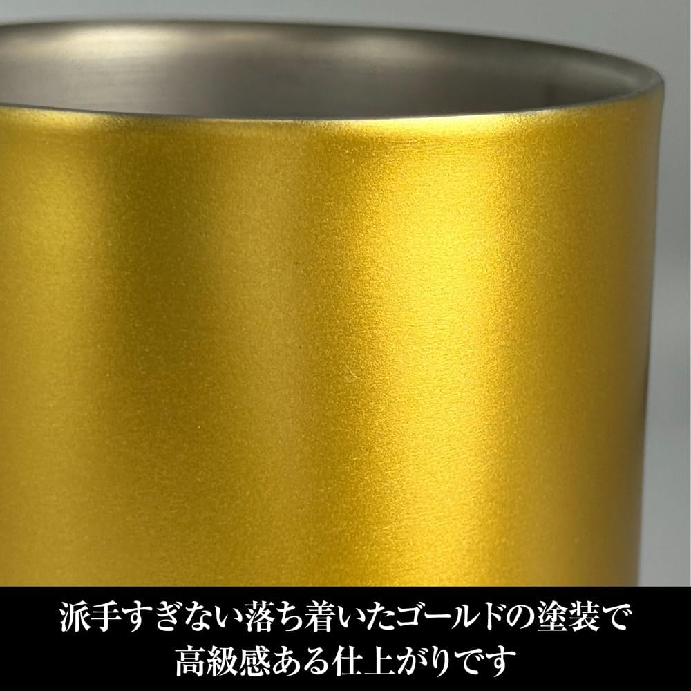 (Official) Costa Mobile Suit Z Gundam Hakimaku Style Double Wall Stainless Steel Mug (Painted)