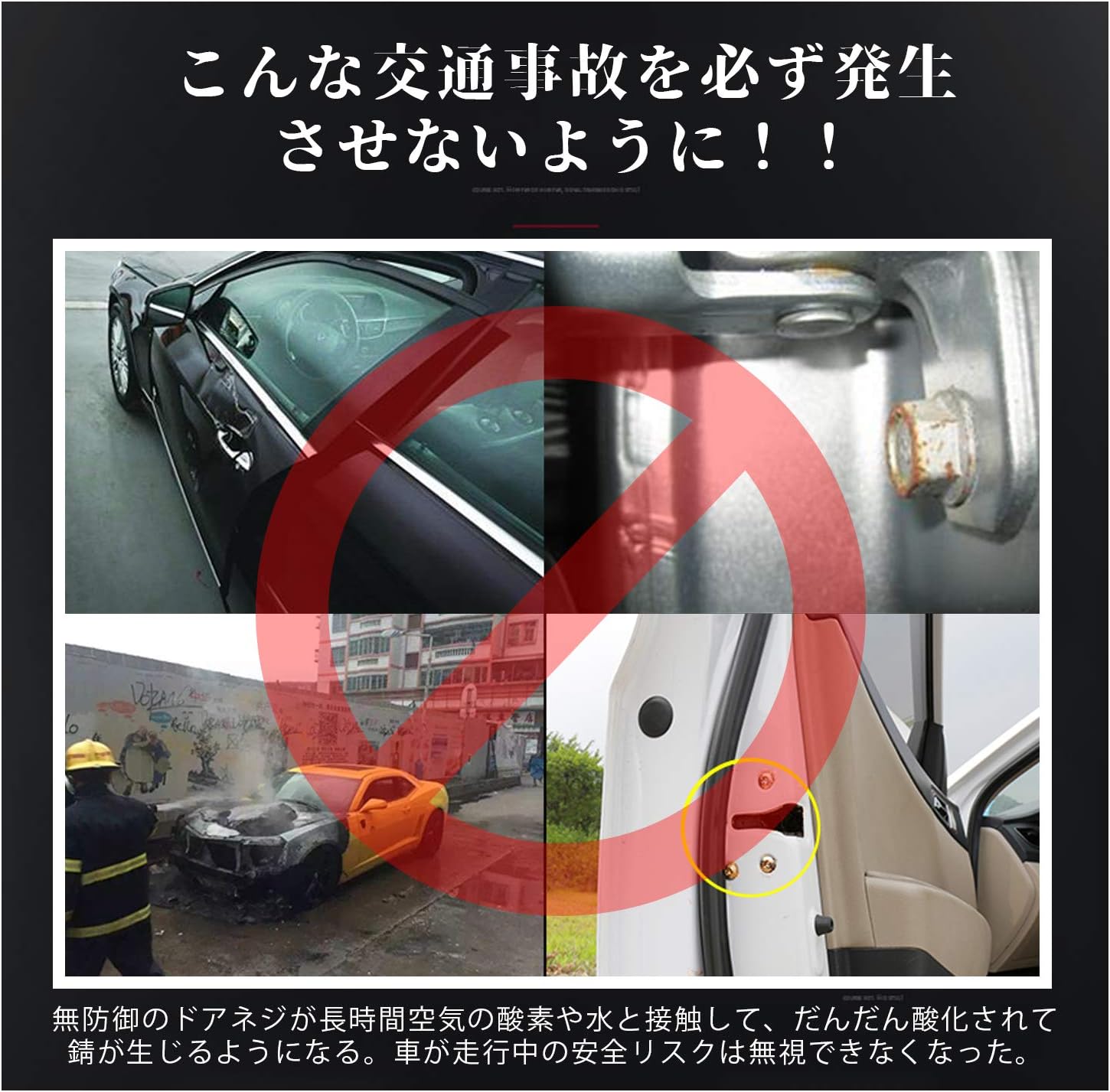 ruiya New Model Toyota Corolla Cross / Corolla Touring / Alphard 30 Series Late Screws, Concealed Screws, Screws, Hidden, Protective Cover, Cap, Peeling Prevention, Rust Prevention, Scratch-Resistant,