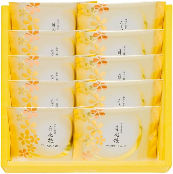 Tuki-Kesho (10 pcs) Japanese Sweets Gift Popular Manju An Gift Assortment Individually Wrapped Osaka Souvenirs Snacks Manju Japanese Sweets Mail Order