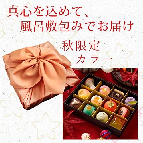 Fumizekka Sanin Japanese Sweets, Mid-Year Gift, Seasonal Limited, 4 Seasons 12 Selection, Bite-Sized Premium Japanese Sweets, Assorted (Wrapped in Furoshiki Cloth), Popular, Special Order