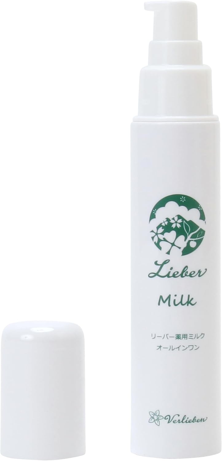 Liver Medicated Milk, Quasi-Drug, All-in-One, Aomori PG (Proteoglycan), Elagic Acid, Vitamin C Derivative, Brightening, Whitening, Women, Men, Fragrance-Free
