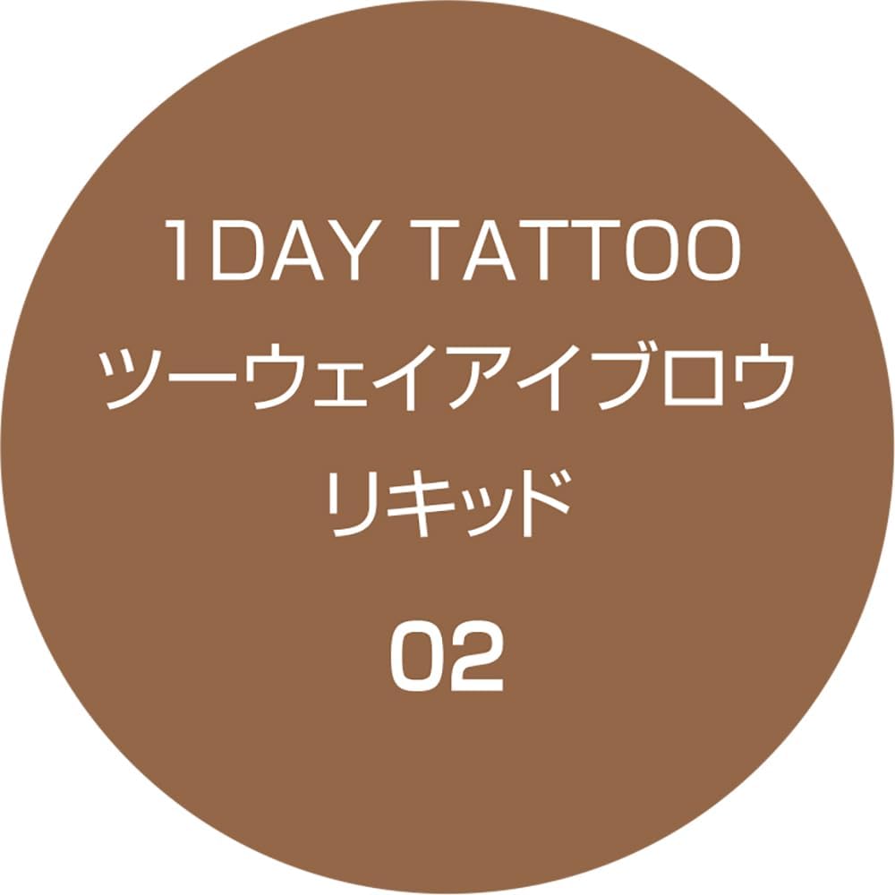 K-Pallet Two-Way Eyebrow Liquid 02 Natural Brown Waterproof Liquid 0.02 fl oz (0.4 ml), Powder 0.02 oz (0.6 g), Eyebrow Series 2 in 1 for Natural Eyebrows