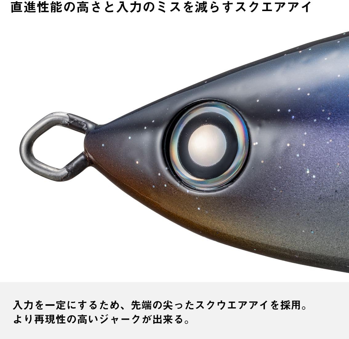 ダイワ(DAIWA) ルアー ソルティガ カドラー 160F/185F/200F 各種 (2024年・2025年モデル)