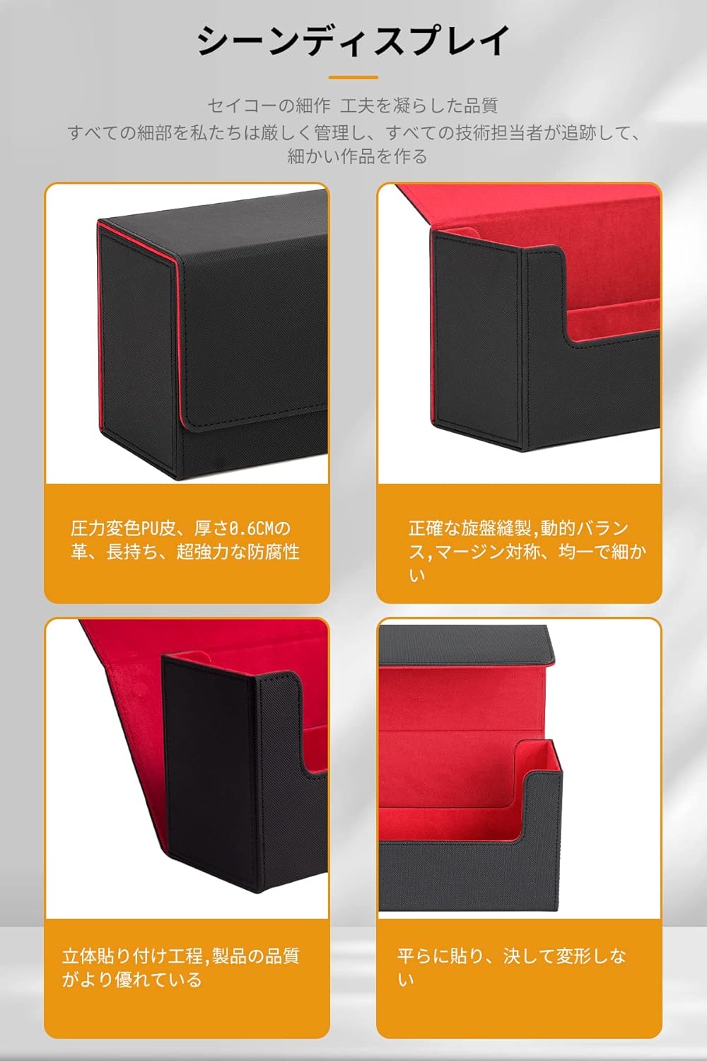Deck Case, Trekking Case, Magnetic Loader Case, PU Leather, Holds 33 Magnetic Loaders, Holds 800 Cards, Large Capacity, Sleeve Compatible, Trading Card Case (Holds 800 Cards, Black