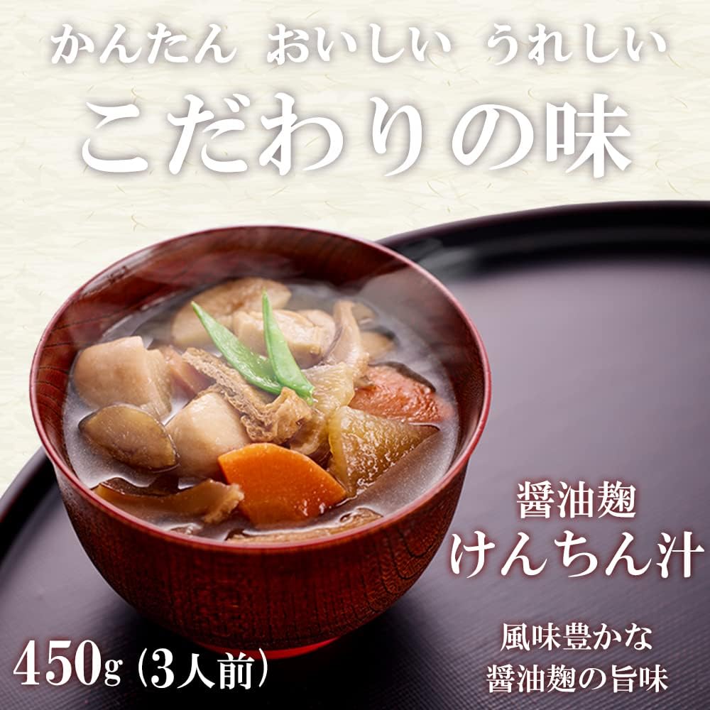 Iris Ohyama Kenchin Juice, Soy Sauce Koji Kenchin Juice, 3 Servings, 15.9 oz (450 g), Retort, Hakkaisan Niigata