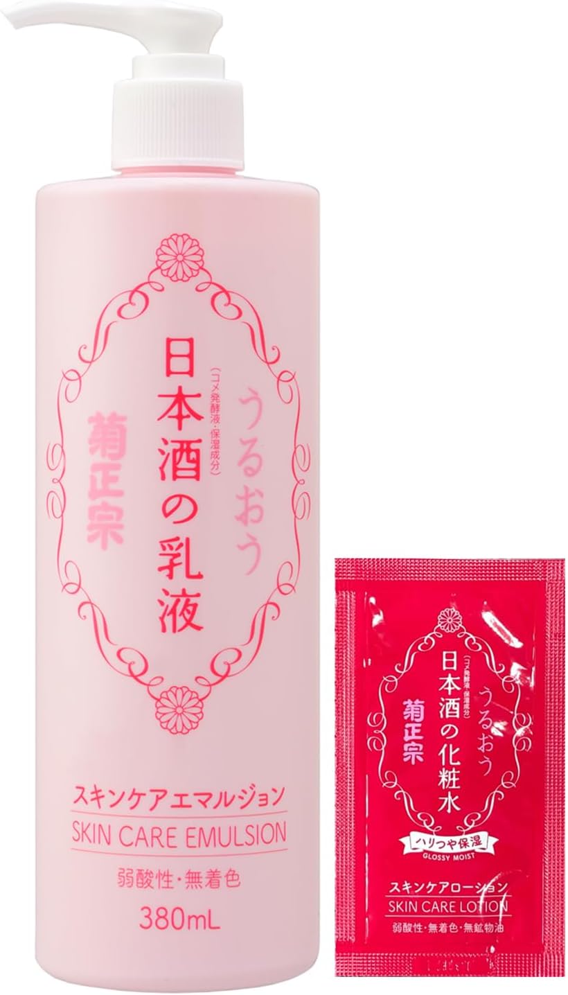 Kiku Masamune Sake Milky Lotion, 12.8 fl oz (380 ml) + 1 Lotion Sachet, Ceramide, Large Capacity