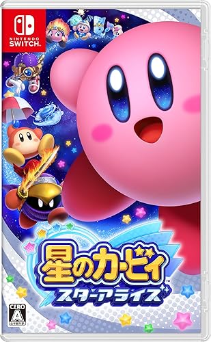 星のカービィ スターアライズ - Switch