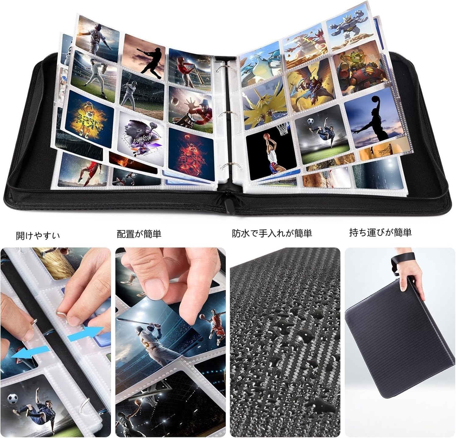 50 Pages 900 Card Binder Card File Card Holder Trading Card Files Trading Card Holder Trading Card Holder Trading Card Binder Trading Card Binder Pokémon Card Case Card File Card File 9 Pocket Card