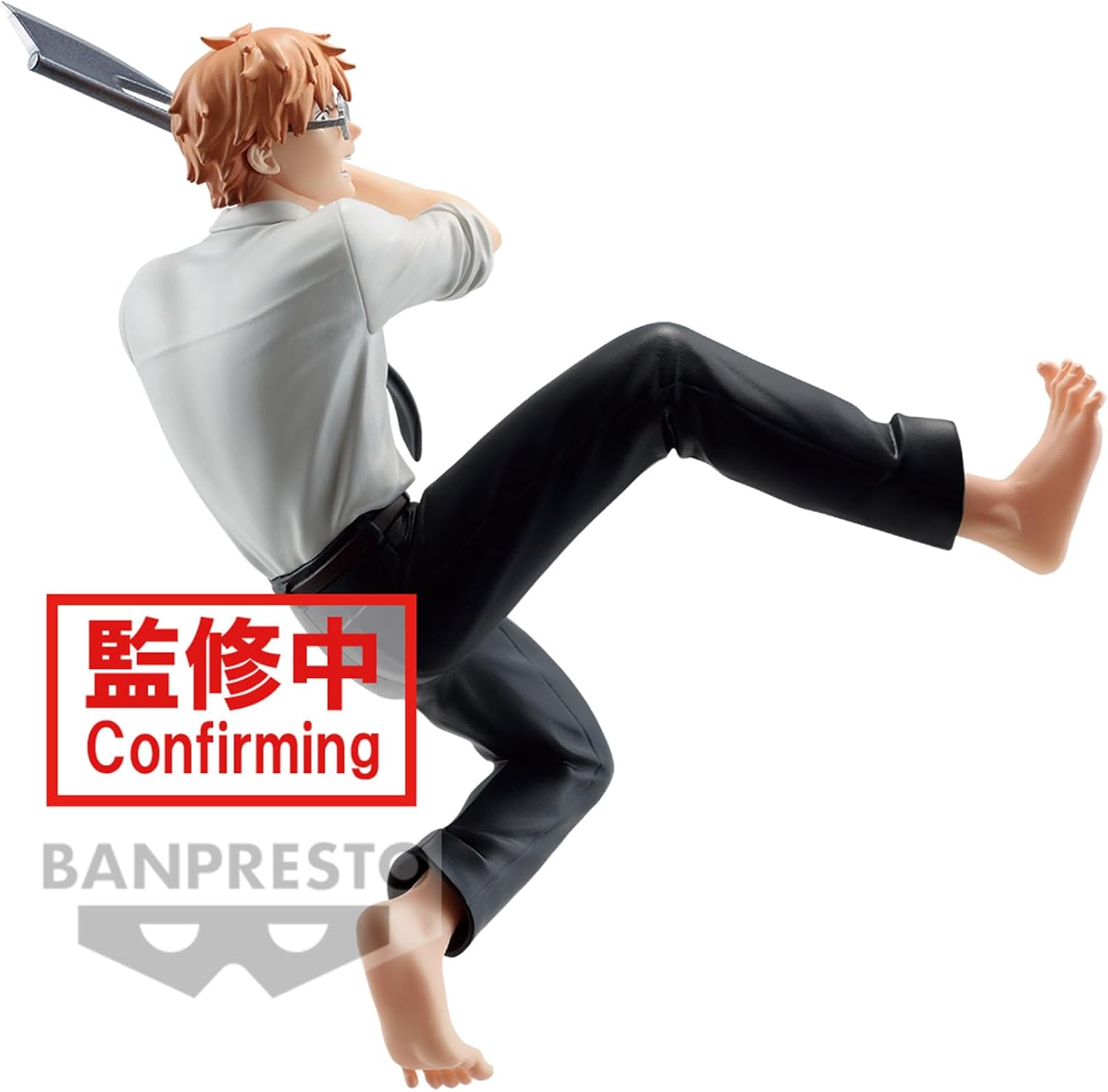 Banpresto Chensoman Denge Bandai Spirits Vibration Star Figure