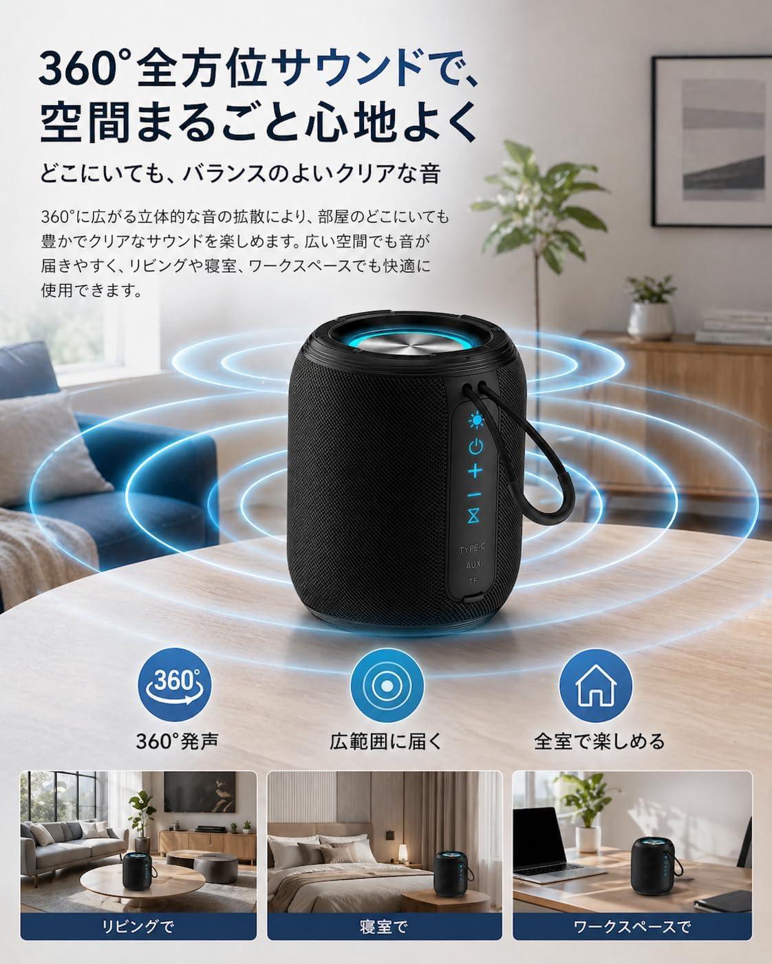 Bluetooth Speaker, Wireless Speaker, Portable Speaker, Bluetooth 5.3 Compatible, 2 Pairing, TF Card/AUX Compatible, Enhanced Bass, RGB Light, Type C Rechargeable, Music Player, Waterproof, Shockproof