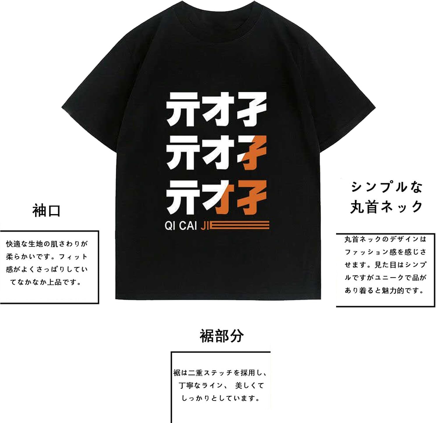 Zenless Zone Zero Suzu Rin Cosplay Costume, Women's T-Shirt, Short Sleeve, Summer Clothing, Welcome to the End of the World! Sengei Daily Wear, Loungewear, Cheering Clothes, Breathable, Soft, Sweat