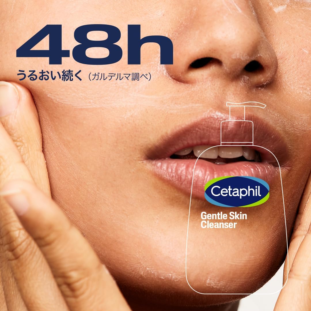 Cetafil Gentle Skin Cleanser Gel Facial Cleanser, 20.1 fl oz (591 ml)