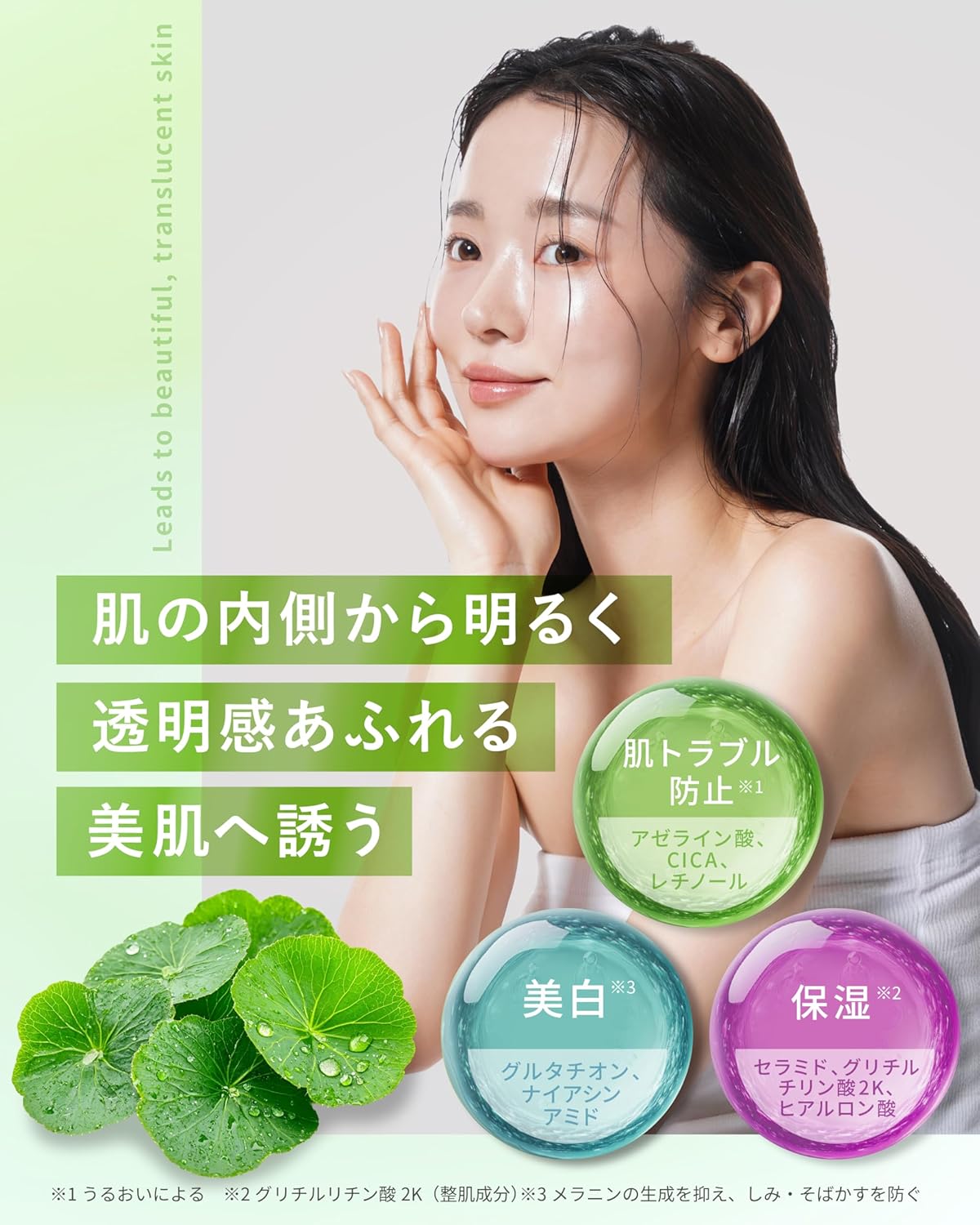 Azelenic Acid Serum 10% High Concentration 1.0 fl oz (30 ml), Azelenic Acid Derivative, Niacinamide, Retinol, Ceramide, CICA Deer, Pore Care, Gloss Serum, Oily Skin, Sensitive Skin