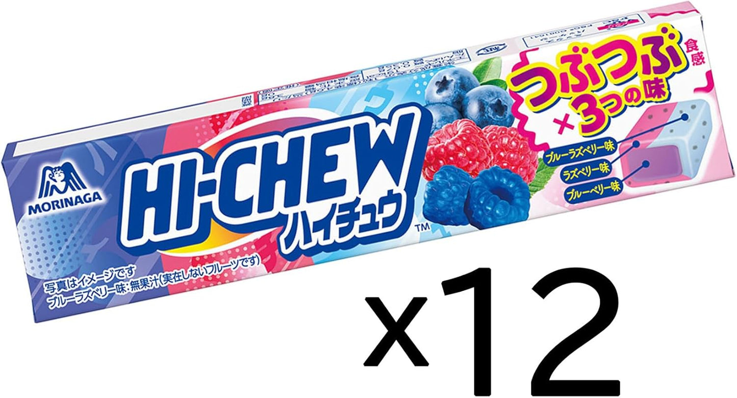 Morinaga Seika Haichu Crushed Berry Mix, 12 Tablets x 12 Packs
