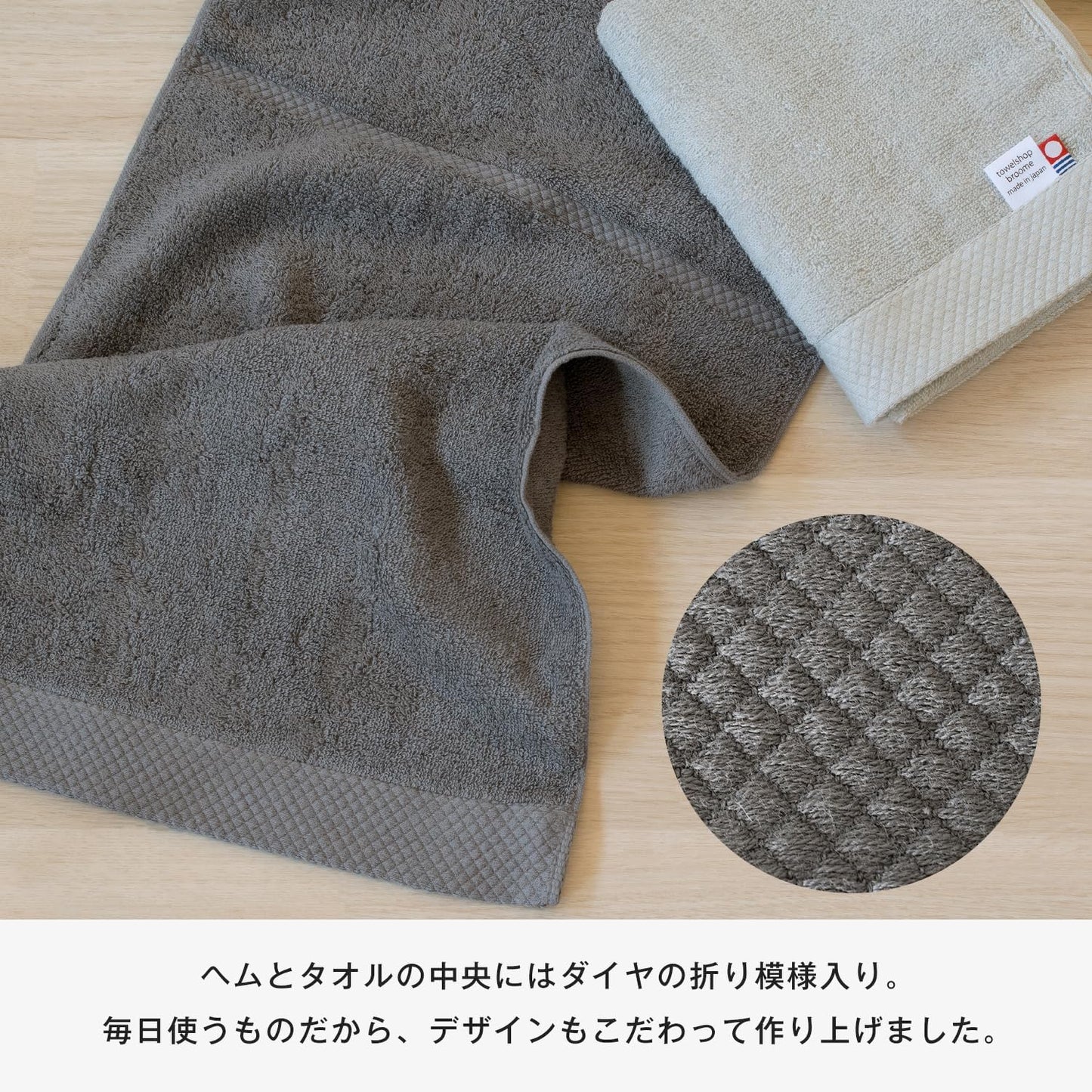 Bloom Imabari Towel, Certified Face Towel, Set of 3, Ciel, Hotel Specifications, Water Absorbent, Quick Drying, Room Drying, 100% Cotton, Made in Japan (Charcoal)