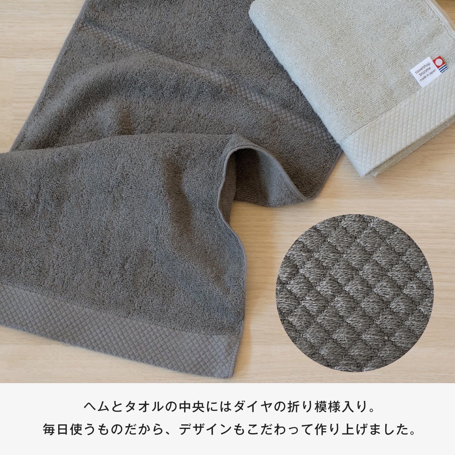 Bloom Imabari Towel, Certified Face Towel, Set of 3, Ciel, Hotel Specifications, Water Absorbent, Quick Drying, Room Drying, 100% Cotton, Made in Japan (Charcoal)