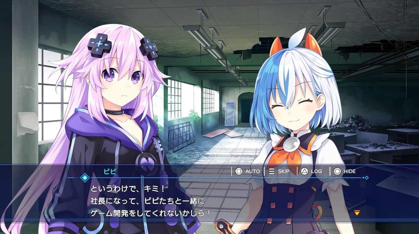 超次元ゲイム ネプテューヌ GameMaker R:Evolution -PS4