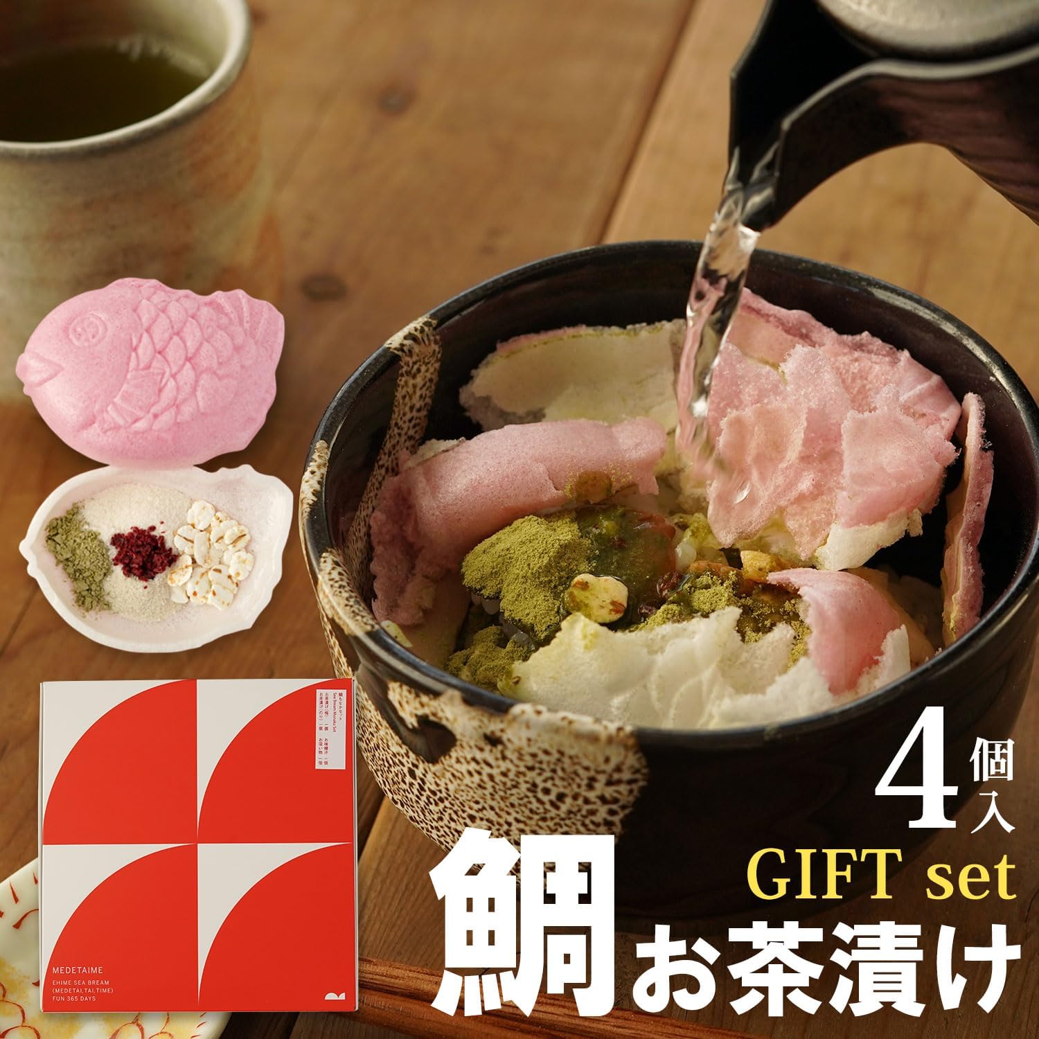 Ehime Chazuke Sea Bream, 2 Types, Gift Set, Suck, Miso Soup, Ehime Red Snamper, Seto Inai Sea (Chazuke + Soup)