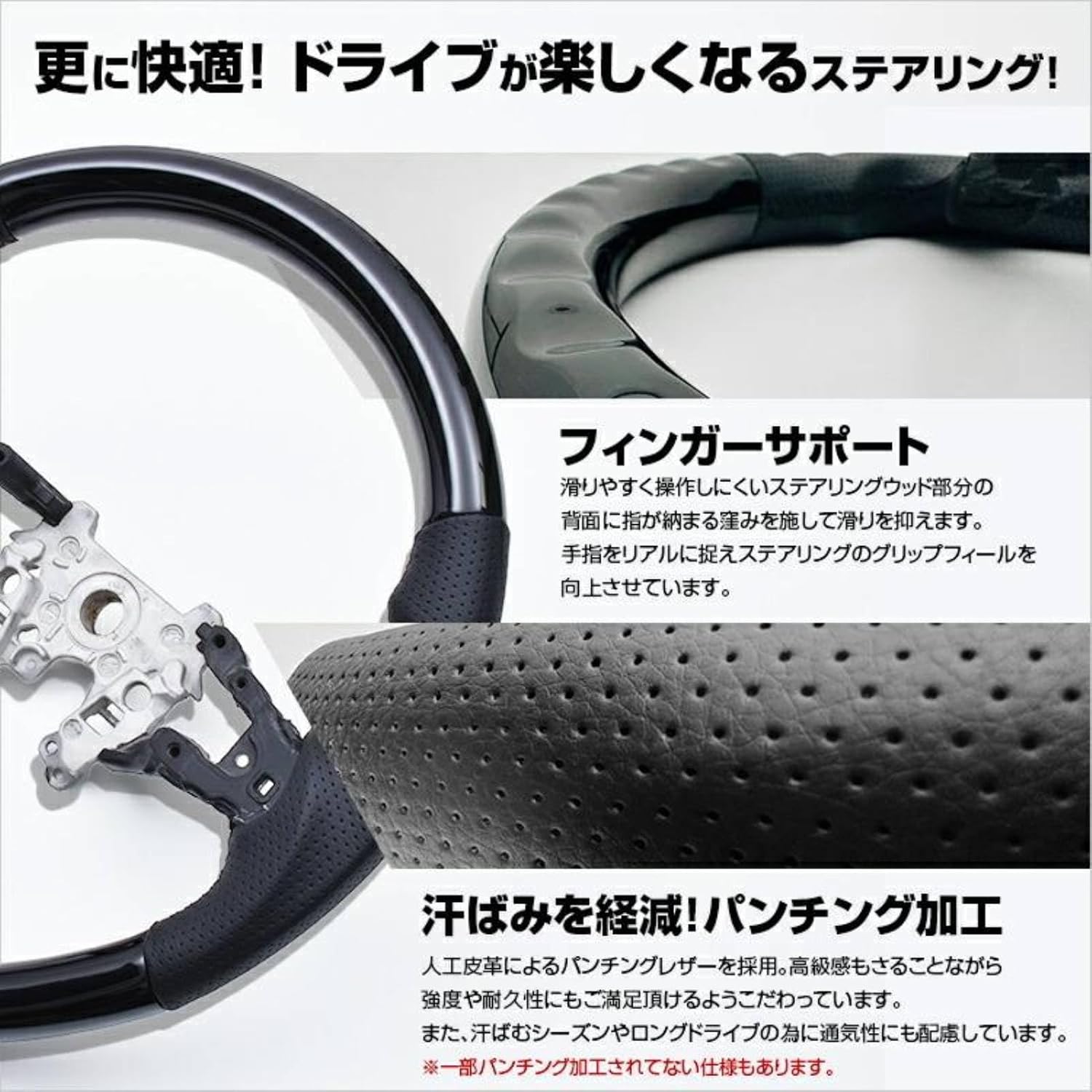 Small World Steering Handle, Carbon Style, For Toyota Corolla 210 Series/Touring/Sports/RAV4 50 Series, Corolla Cross, 10 Series, Crown 220 Series, Camry 70 Series, Genuine Replacement