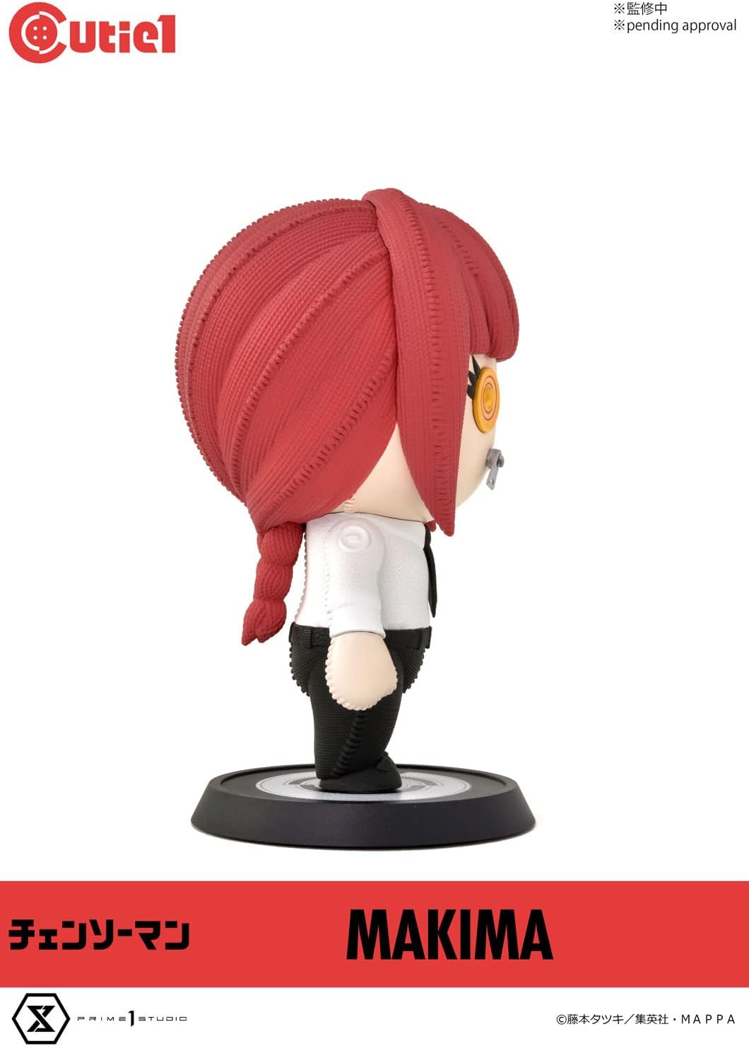 Cutie 1 Chainsaw Man Makima