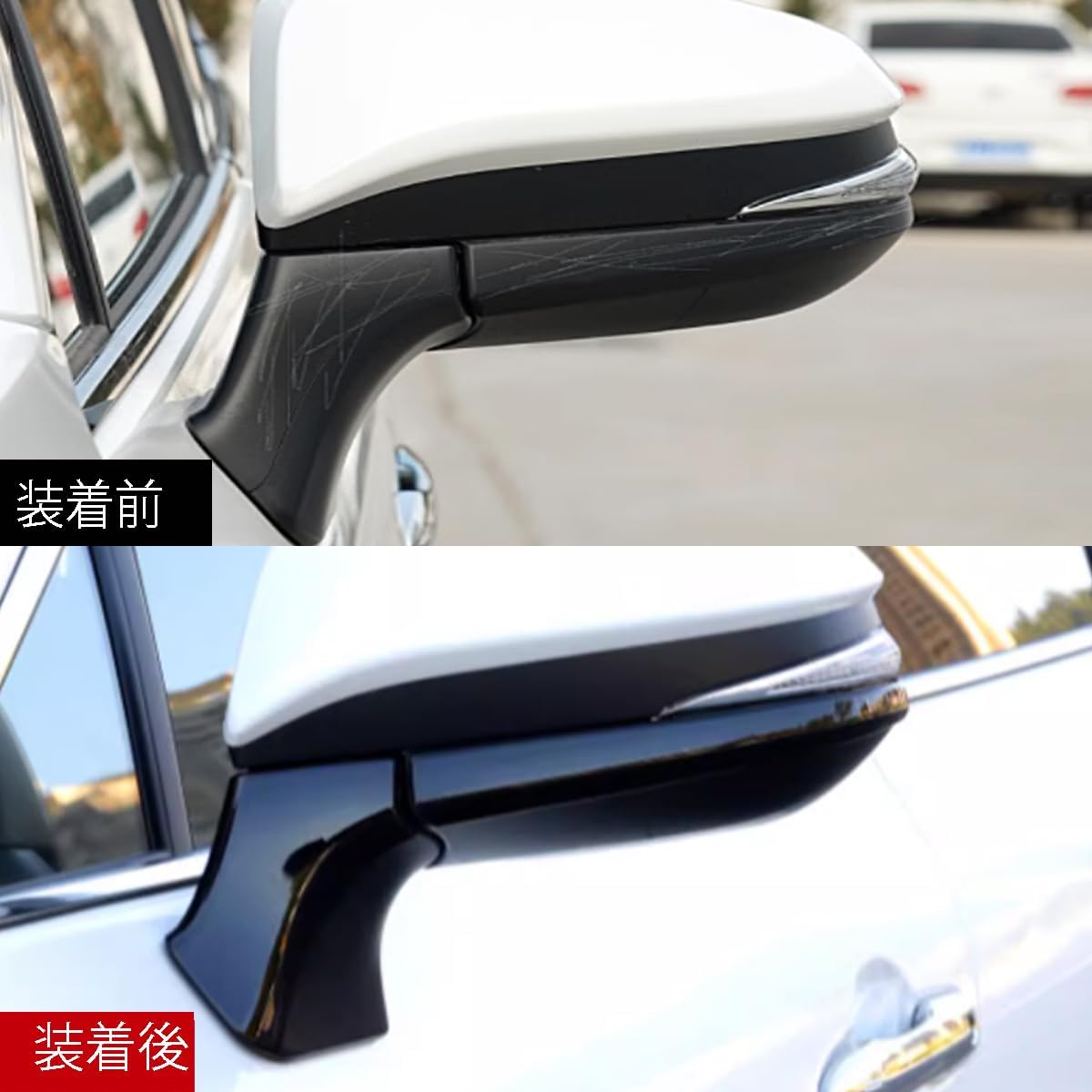 ZUNEIGUNG Toyota Harrier 4th Generation Harrier 80 Series Door Mirror Garnish, Side Mirror Garnish, Fits Toyota Harrier, Designed Exterior Parts, Accessories, ABS Resin 4 Pieces (Black)