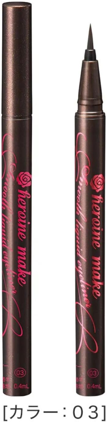 Heroine Make SP Smooth Liquid Eyeliner Super Keep 0.01 fl oz (0.4 ml)