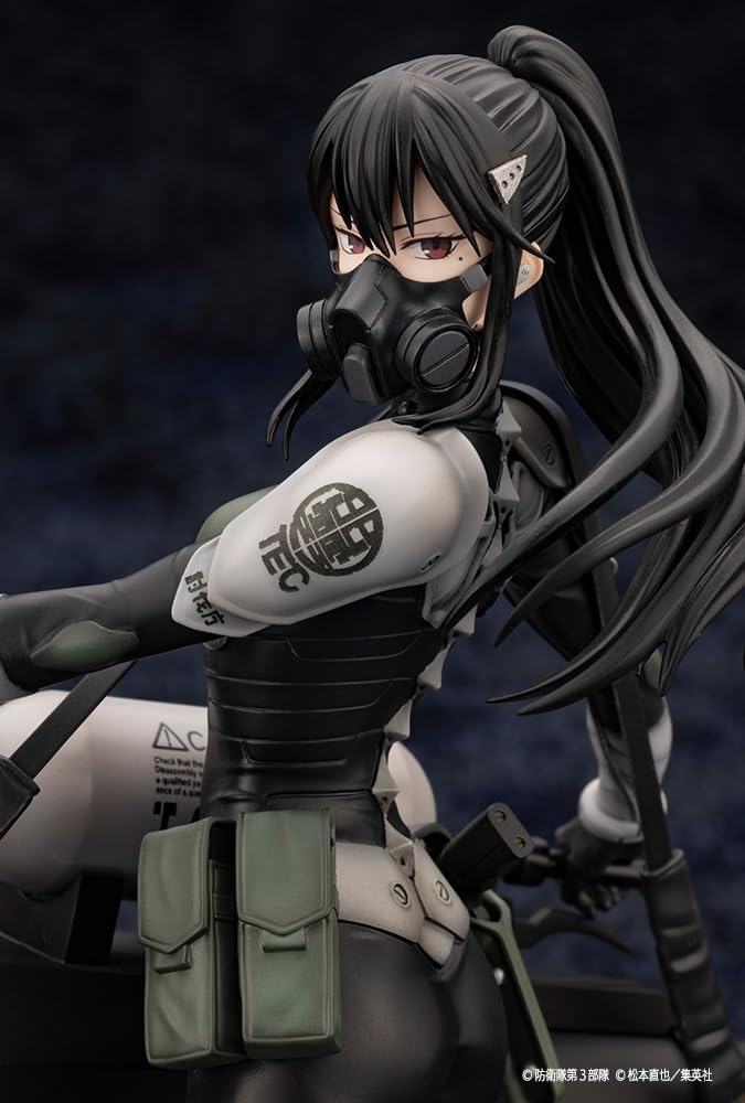 KOTOBUKIYA Kaiju No. 8 ARTFX J Mina Subaku 1/8 Scale PVC Painted Complete Figure
