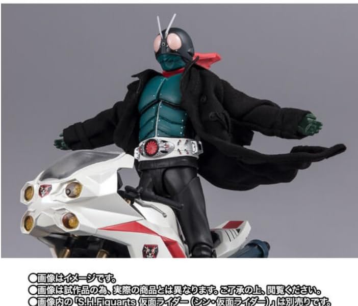 BANDAI SPIRITS S.H. Figuarts Cyclone Shin Kamen Rider, First Shipment