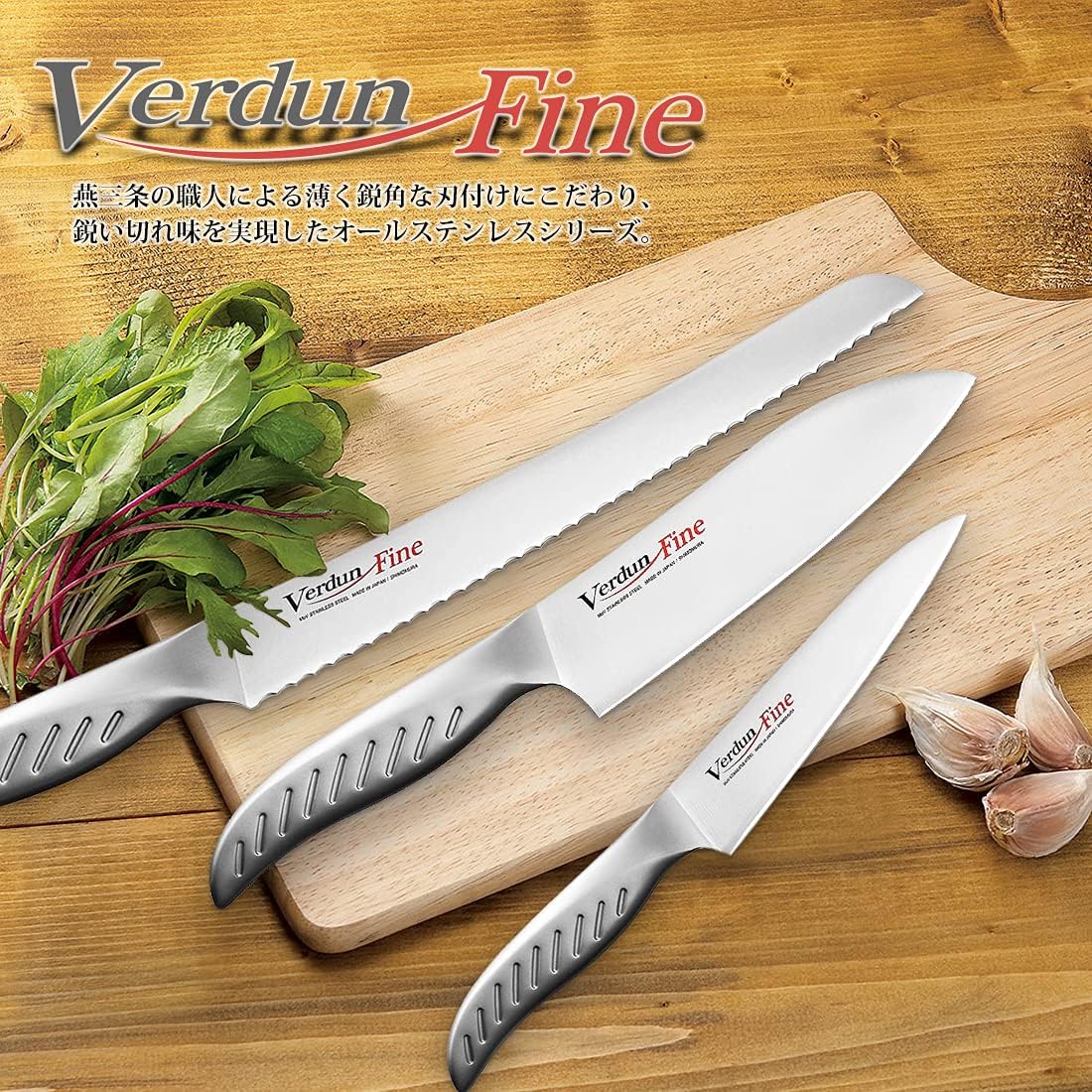 【限定】Shimomura Kougyou Japan-Made Verdun Fine Santoku Knife, 6.3 Inches (160 mm), Molybdenum Vanadium Steel, Dishwasher Safe, Made in Tsubame-Sanjo, Niigata, Japan