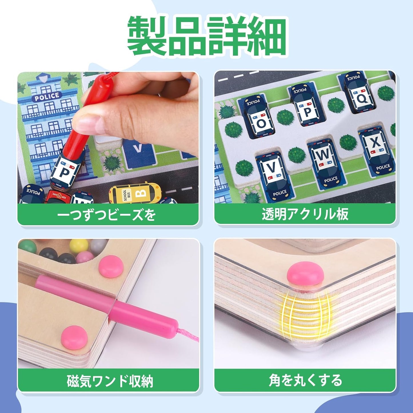 Magnetic Color and Number Maze Dual Panel Board, Magnetic Maze Board is a fun way for kids to learn through play, counting practice, hand-eye coordination and fine motor skills