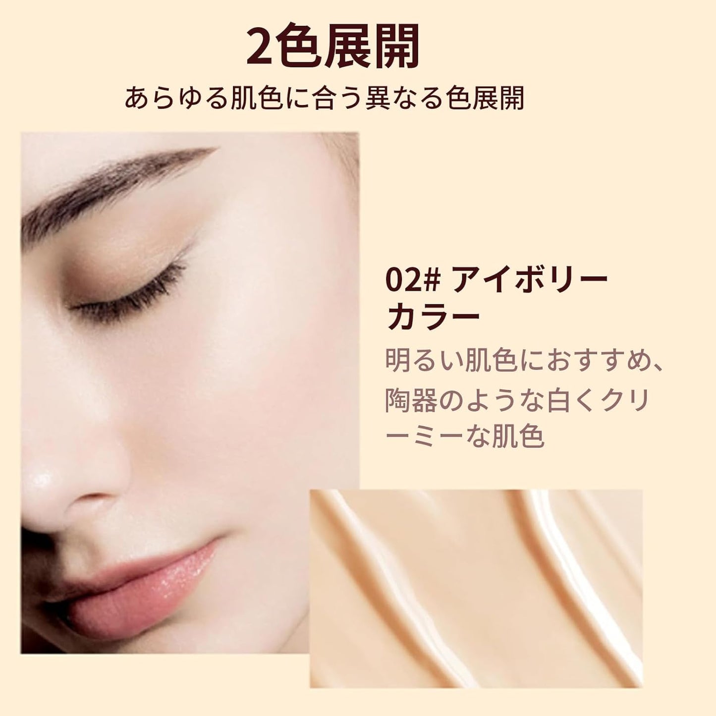 Xnuoyo Sunscreen BB Cream SPF50+ PA+++ Gold Snails BB Cream (with SPF) - Concentrate Makeup, Moisturizing, Coverage - 40g, Protects Skin from UV Rays and Leaves Radiant Skin (Ivory)