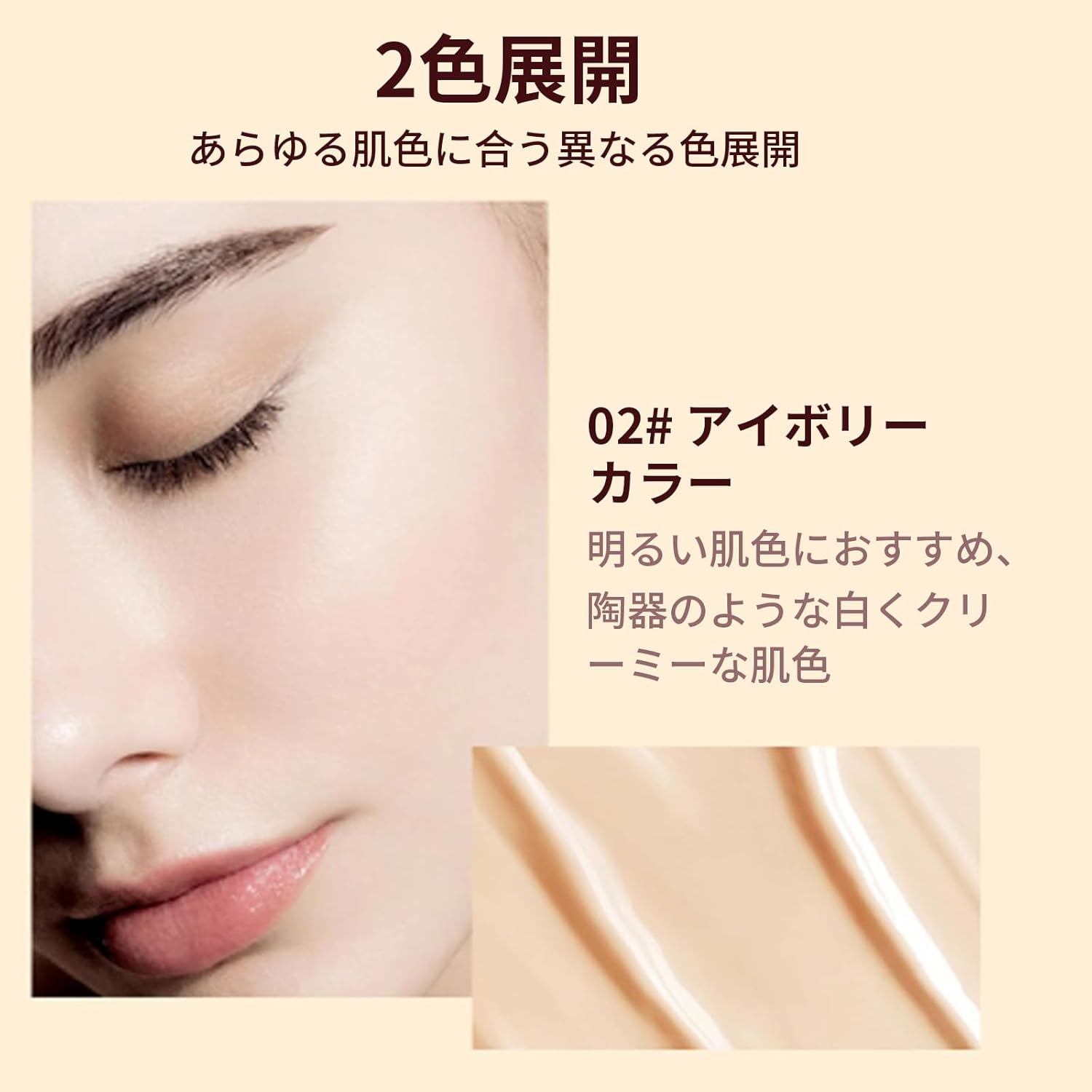 Xnuoyo Sunscreen BB Cream SPF50+ PA+++ Gold Snails BB Cream (with SPF) - Concentrate Makeup, Moisturizing, Coverage - 40g, Protects Skin from UV Rays and Leaves Radiant Skin (Ivory)